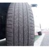 toyota rav4 2022 -TOYOTA 【千葉 332ﾆ 246】--RAV4 6BA-MXAA52--MXAA52-4007454---TOYOTA 【千葉 332ﾆ 246】--RAV4 6BA-MXAA52--MXAA52-4007454- image 20