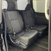 toyota voxy 2016 -TOYOTA--Voxy DBA-ZRR80W--ZRR80-0283219---TOYOTA--Voxy DBA-ZRR80W--ZRR80-0283219- image 8