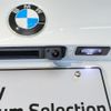 bmw 2-series 2022 CFJ1850337 image 9