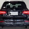 mercedes-benz amg 2018 -MERCEDES-BENZ 【名変中 】--AMG 253964--2F433711---MERCEDES-BENZ 【名変中 】--AMG 253964--2F433711- image 27