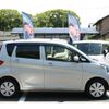 mitsubishi ek-wagon 2018 -MITSUBISHI--ek Wagon B11W--0504565---MITSUBISHI--ek Wagon B11W--0504565- image 20