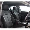 audi q2 2017 CFJ1582393 image 6