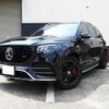 mercedes-benz gls-class 2023 CFJ1616153 image 1