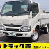 toyota toyoace 2017 -TOYOTA--Toyoace ABF-TRY230--TRY230-0128298---TOYOTA--Toyoace ABF-TRY230--TRY230-0128298- image 1