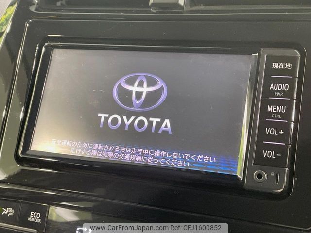 toyota prius 2016 CFJ1600852 image 2
