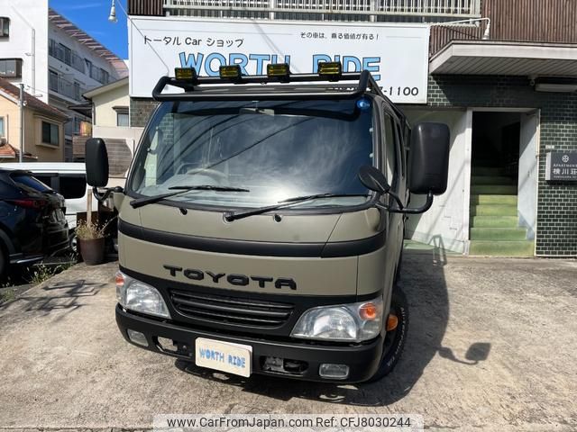 toyota dyna-truck 2013 GOO_NET_EXCHANGE_1000683A30221028W001 image 1