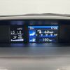 subaru forester 2014 CFJ1809750 image 22