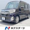 daihatsu tanto 2013 -DAIHATSU--Tanto DBA-LA600S--LA600S-0033722---DAIHATSU--Tanto DBA-LA600S--LA600S-0033722- image 1