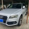 audi q5 2009 -AUDI--Audi Q5 ABA-8RCALF--WAUZZZ8R2AA020277---AUDI--Audi Q5 ABA-8RCALF--WAUZZZ8R2AA020277- image 3
