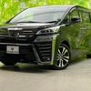 toyota vellfire 2020 quick_quick_3BA-AGH30W_AGH30-0310216 image 1