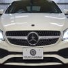 mercedes-benz cla-class 2018 -MERCEDES-BENZ--Benz CLA DBA-117342--WDD1173422N609748---MERCEDES-BENZ--Benz CLA DBA-117342--WDD1173422N609748- image 30