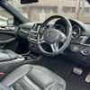 mercedes-benz ml-class 2014 -MERCEDES-BENZ--Benz ML LDA-166024--WDC1660242A471537---MERCEDES-BENZ--Benz ML LDA-166024--WDC1660242A471537- image 6