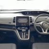 nissan serena 2016 -NISSAN--Serena DAA-GC27--GC27-005959---NISSAN--Serena DAA-GC27--GC27-005959- image 17