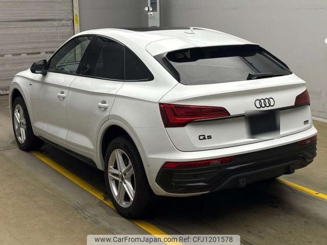 audi q5 2022 quick_quick_3CA-FYDTPS_WAUZZZFY7N2075625 image 2