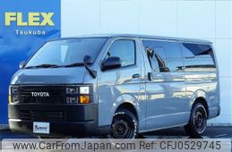 toyota hiace-van 2019 -TOYOTA--Hiace Van CBF-TRH200V--TRH200-0294881---TOYOTA--Hiace Van CBF-TRH200V--TRH200-0294881-