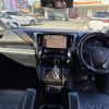 toyota vellfire 2016 -TOYOTA--Vellfire DBA-AGH30W--AGH30-0080859---TOYOTA--Vellfire DBA-AGH30W--AGH30-0080859- image 16
