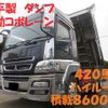 mitsubishi-fuso super-great 2014 GOO_NET_EXCHANGE_0400935A30240705W001 image 1