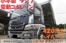 mitsubishi-fuso super-great 2014 GOO_NET_EXCHANGE_0400935A30240705W001