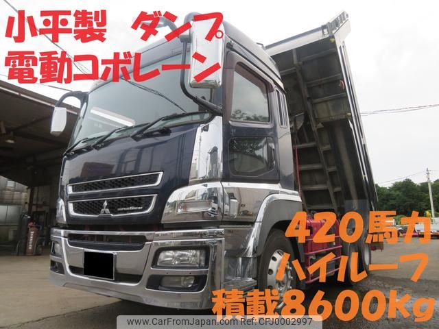 mitsubishi-fuso super-great 2014 GOO_NET_EXCHANGE_0400935A30240705W001 image 1