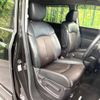 nissan elgrand 2019 -NISSAN--Elgrand DBA-TE52--TE52-112000---NISSAN--Elgrand DBA-TE52--TE52-112000- image 9