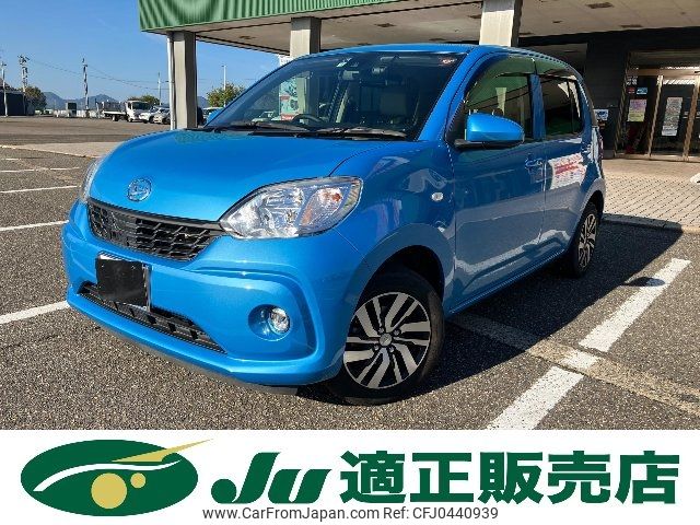 daihatsu boon 2018 -DAIHATSU--Boon M700S--0010655---DAIHATSU--Boon M700S--0010655- image 1