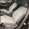 volvo xc40 2022 quick_quick_5AA-XB420TXCM_YV1XZK7M2P2910301 image 4