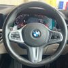 bmw 3-series 2021 -BMW--BMW 3 Series 3DA-5V20--WBA5V700608B67061---BMW--BMW 3 Series 3DA-5V20--WBA5V700608B67061- image 10