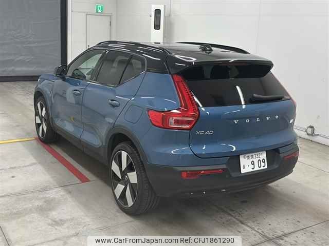volvo volvo-others 2022 CFJ1861290 image 2