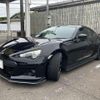 subaru brz 2014 quick_quick_DBA-ZC6_ZC6-014468 image 11