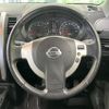 nissan x-trail 2013 CFJ1615640 image 12