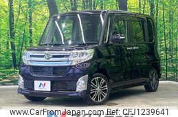 daihatsu tanto 2014 quick_quick_LA600S_LA600S-0232141