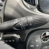 fiat fiat-others 2023 -FIAT--Fiat 3BA-31214T--ZFABF13H9PJH73062---FIAT--Fiat 3BA-31214T--ZFABF13H9PJH73062- image 12