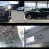 toyota alphard 2022 -TOYOTA--Alphard 6AA-AYH30W--AYH30-0144646---TOYOTA--Alphard 6AA-AYH30W--AYH30-0144646- image 10