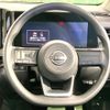 nissan note 2023 CFJ1723458 image 12