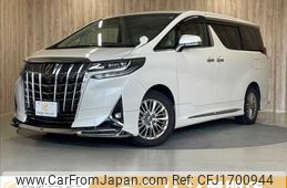 toyota alphard 2020 CFJ1700944
