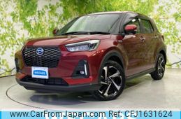 daihatsu rocky 2023 CFJ1631624
