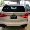 bmw x3 2022 -BMW--BMW X3 UZ7230--WBA26DN070N146757---BMW--BMW X3 UZ7230--WBA26DN070N146757- image 2