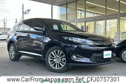 toyota harrier 2015 -TOYOTA--Harrier DBA-ZSU60W--ZSU60-0038319---TOYOTA--Harrier DBA-ZSU60W--ZSU60-0038319-