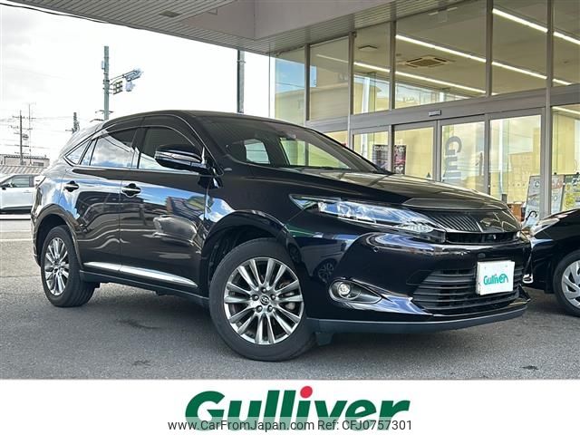 toyota harrier 2015 -TOYOTA--Harrier DBA-ZSU60W--ZSU60-0038319---TOYOTA--Harrier DBA-ZSU60W--ZSU60-0038319- image 1