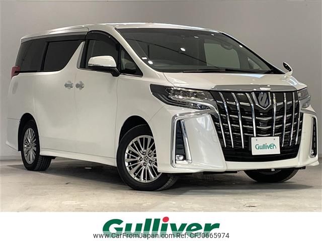 toyota alphard 2021 -TOYOTA--Alphard 6AA-AYH30W--AYH30-0138150---TOYOTA--Alphard 6AA-AYH30W--AYH30-0138150- image 1