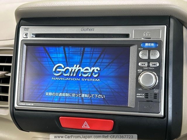 honda n-box 2012 -HONDA--N BOX DBA-JF1--JF1-1012880---HONDA--N BOX DBA-JF1--JF1-1012880- image 2