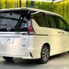 nissan serena 2016 -NISSAN--Serena DAA-GFC27--GFC27-014515---NISSAN--Serena DAA-GFC27--GFC27-014515- image 18