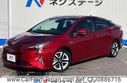 toyota prius 2016 -TOYOTA--Prius DAA-ZVW50--ZVW50-8020192---TOYOTA--Prius DAA-ZVW50--ZVW50-8020192-