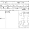 toyota hiace-wagon 1938 -TOYOTA--Hiace Wagon KH-KZH120G--KZH120-2003173---TOYOTA--Hiace Wagon KH-KZH120G--KZH120-2003173- image 3