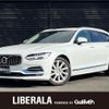 volvo v90 2019 -VOLVO--Volvo V90 LDA-PD4204T--YV1PWA8MDK1097170---VOLVO--Volvo V90 LDA-PD4204T--YV1PWA8MDK1097170- image 1