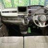 honda n-box 2023 -HONDA--N BOX 6BA-JF3--JF3-5297478---HONDA--N BOX 6BA-JF3--JF3-5297478- image 2