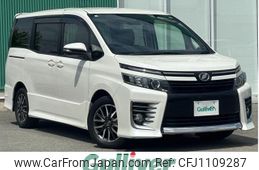 toyota voxy 2014 -TOYOTA--Voxy DBA-ZRR80W--ZRR80-0071197---TOYOTA--Voxy DBA-ZRR80W--ZRR80-0071197-