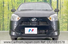 daihatsu mira-e-s 2021 -DAIHATSU--Mira e:s LA350S--0287722---DAIHATSU--Mira e:s LA350S--0287722-