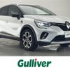 renault captur 2021 CFJ1721735 image 1