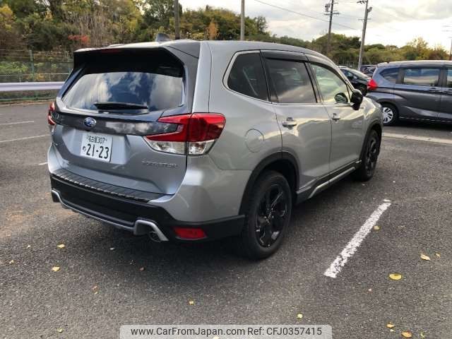 subaru forester 2021 -SUBARU 【千葉 303ｻ3611】--Forester 4BA-SK5--SK5-014991---SUBARU 【千葉 303ｻ3611】--Forester 4BA-SK5--SK5-014991- image 2